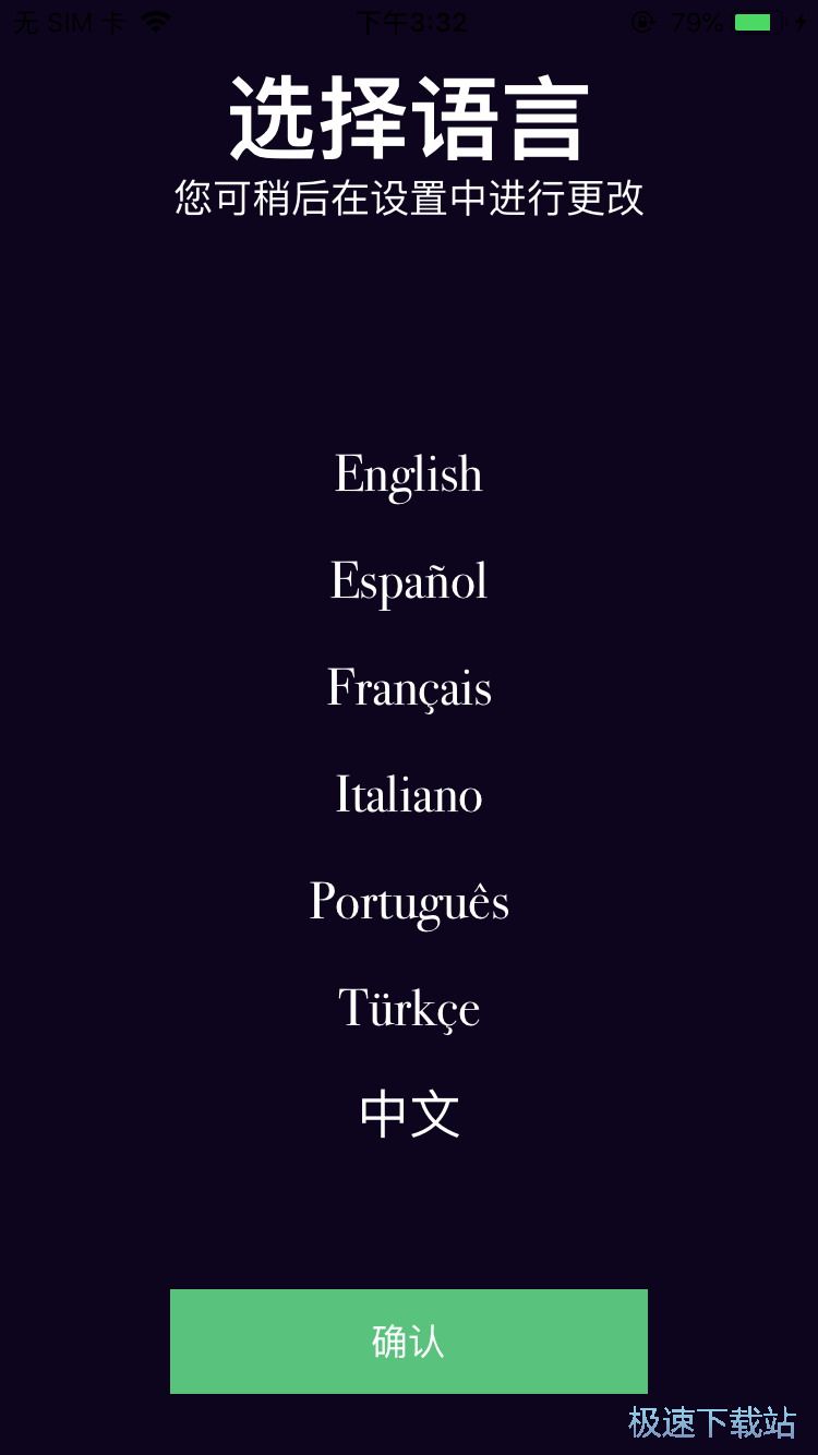 ����ˇ�g�����^