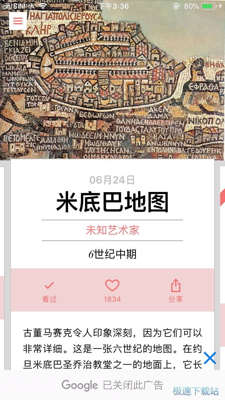 ����ˇ�g�����^