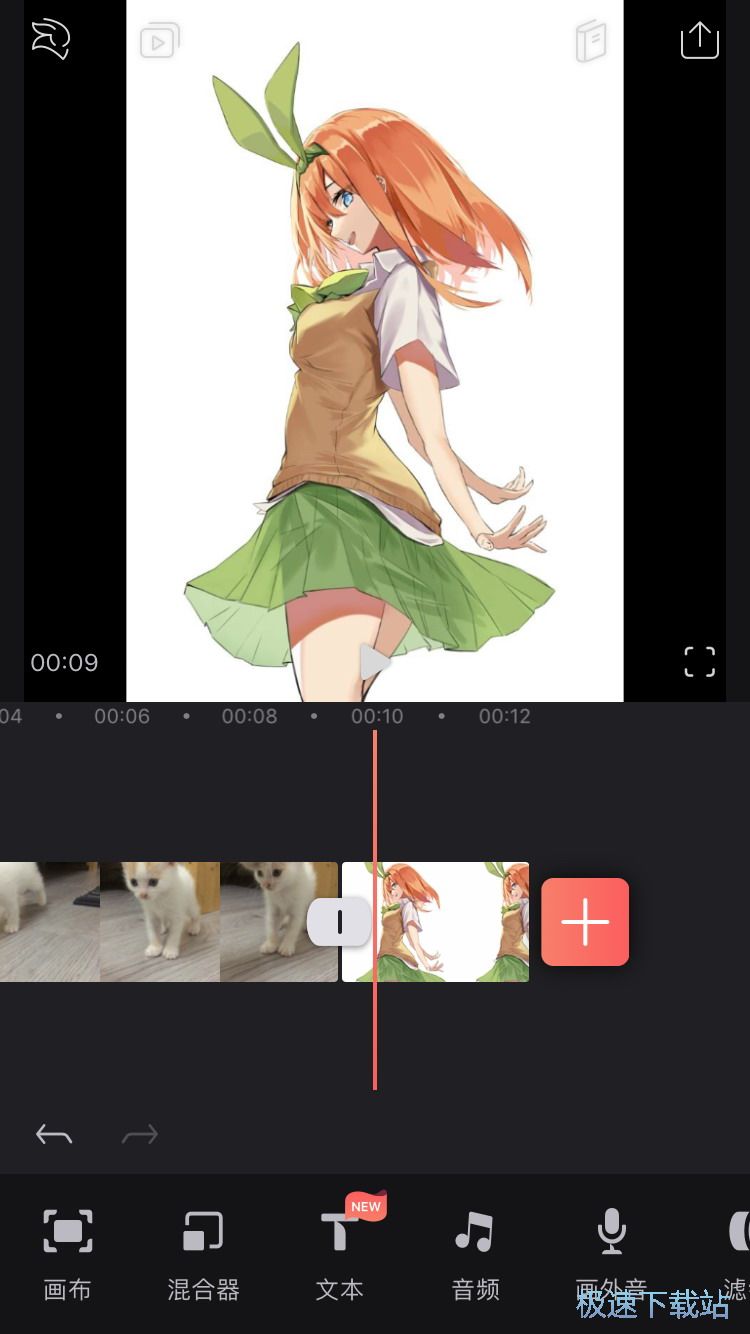 ҕ�l��Ч��B