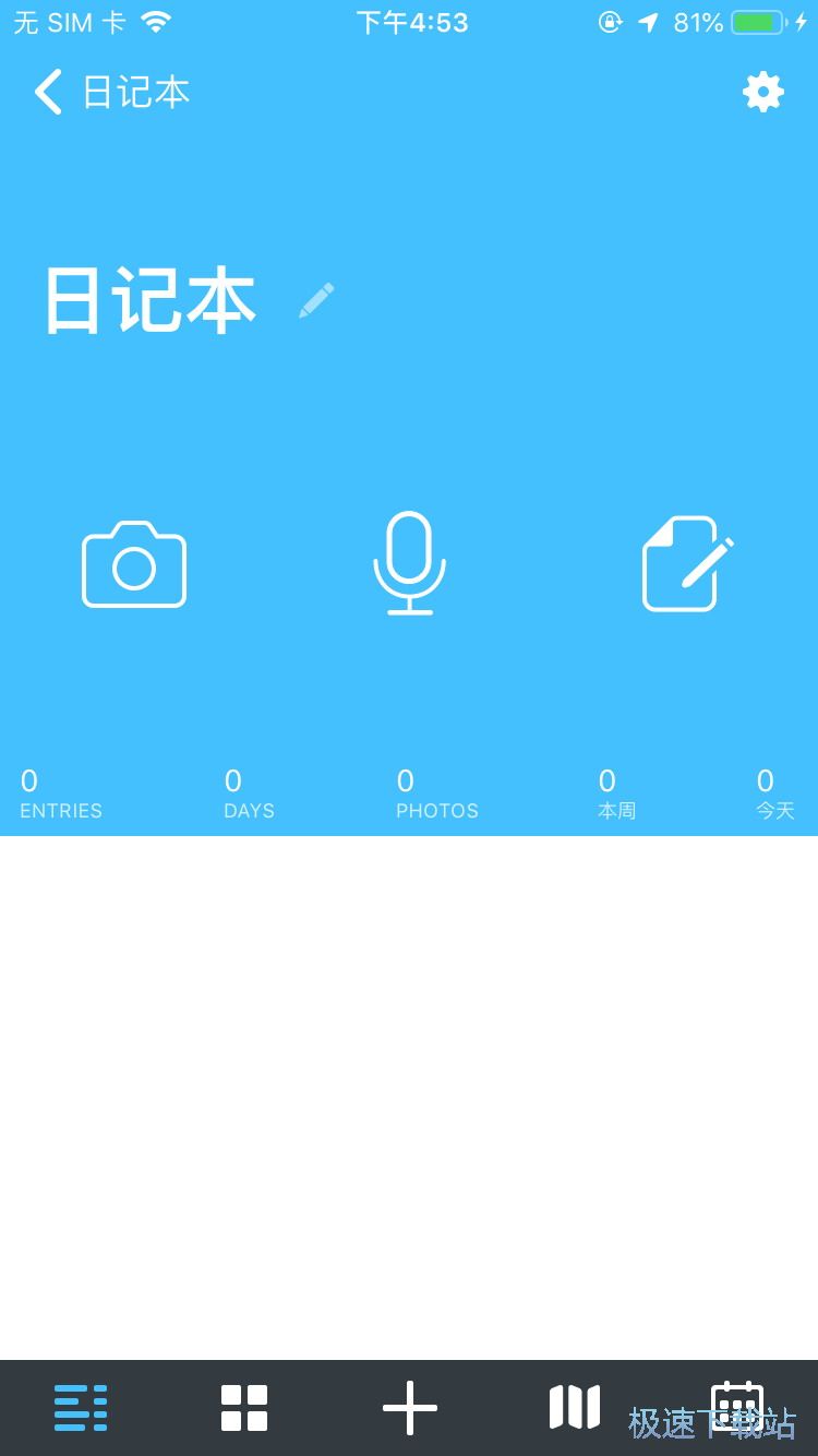 ���ӈDƬ�c��λ