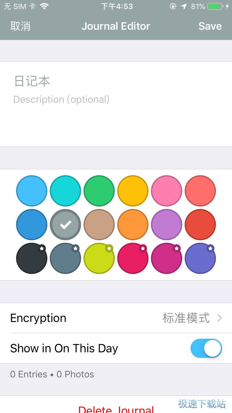 ���ӈDƬ�c��λ