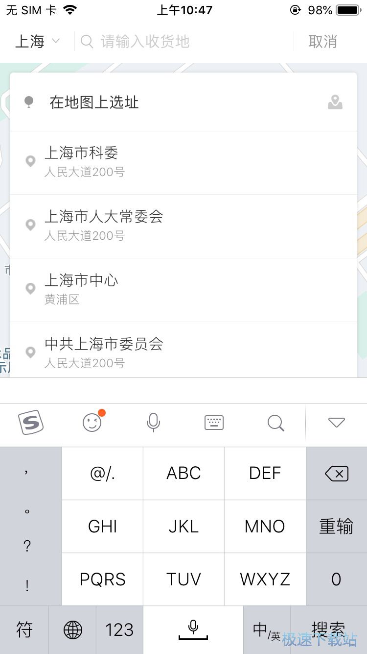 �A�s���؛܇