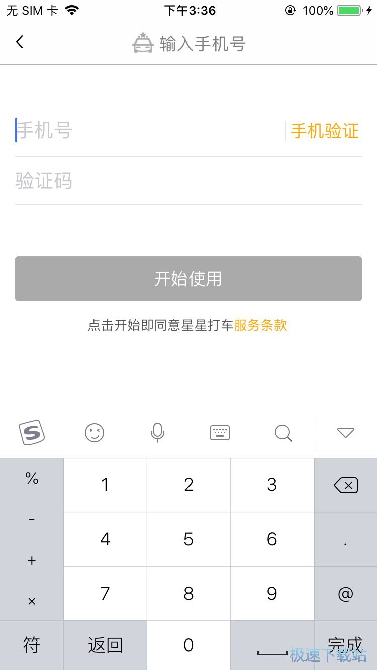 �A(y��)�s�әC(j��)��܇