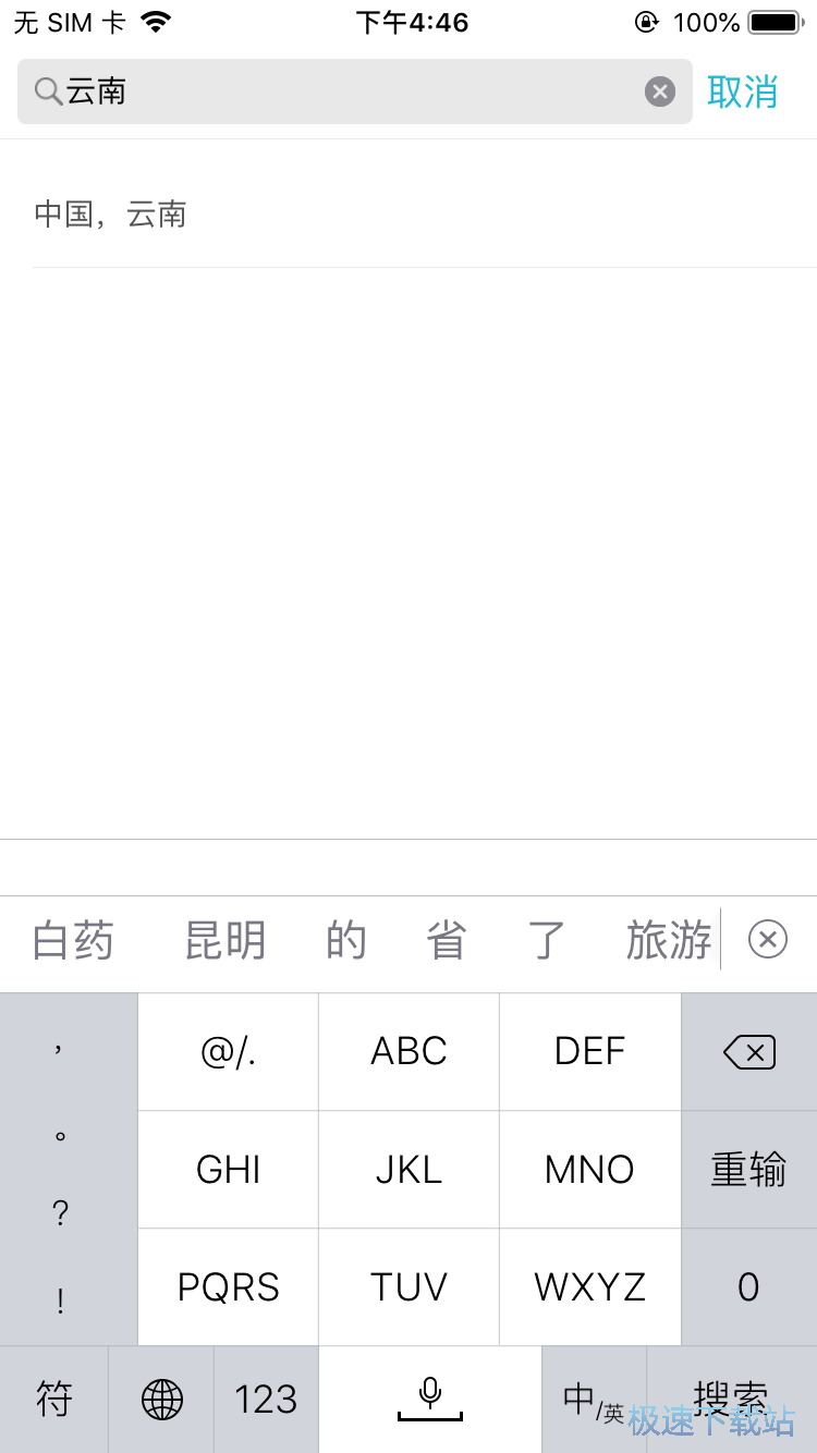 ����·��Ҏ��