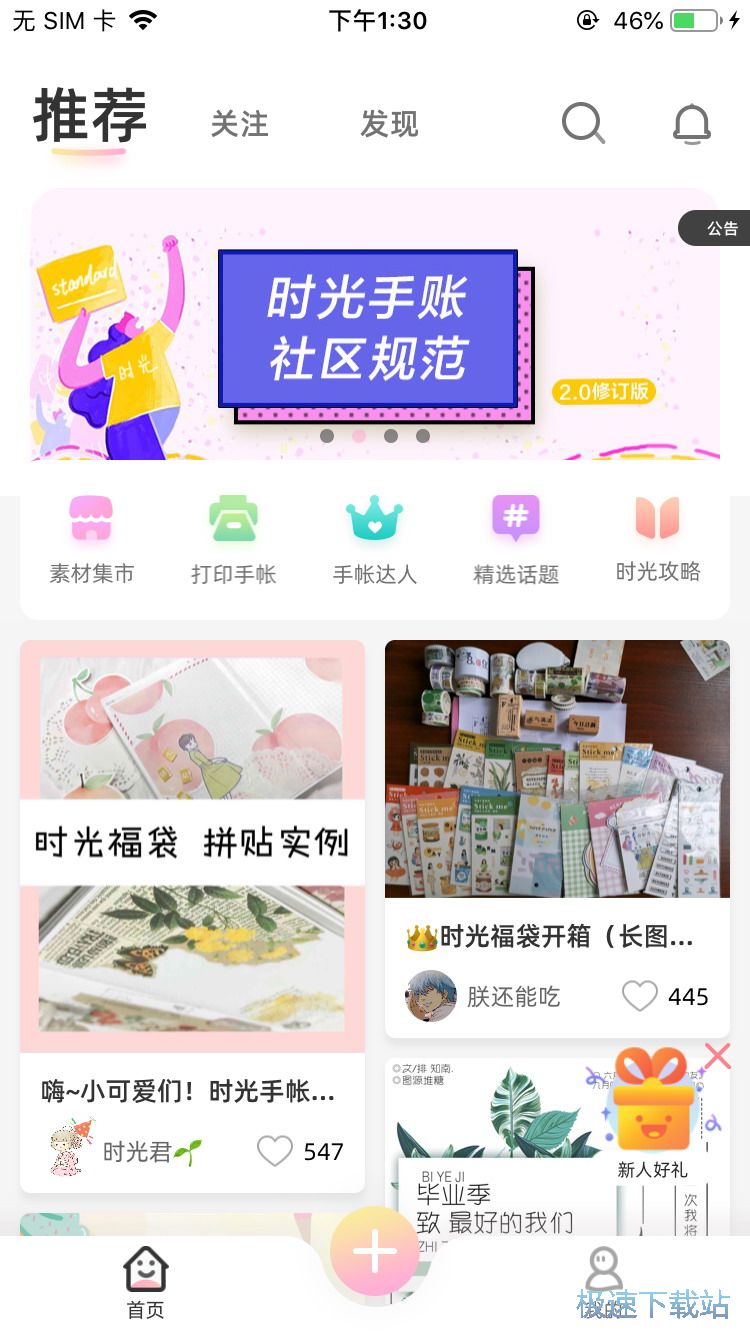 �֎�����