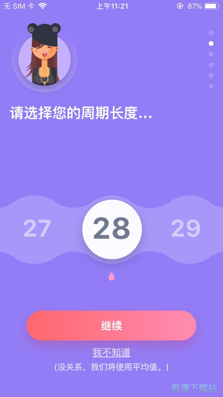 �½������՚v