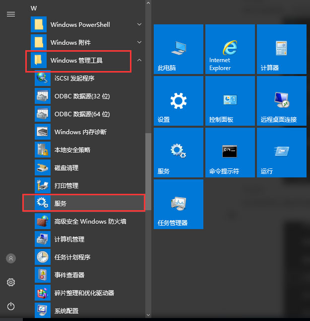 �D��win10ϵ�y���_���չ���������N����