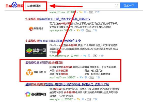 �D�����ģ�M�����b�̳�