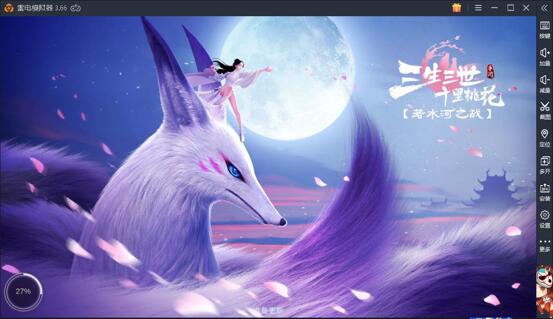 �D�����ģ�M�����b�̳�