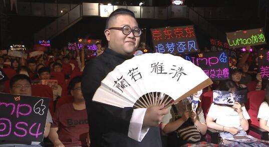 �D�������˓�����JDG����ӭ��DMO�L�^