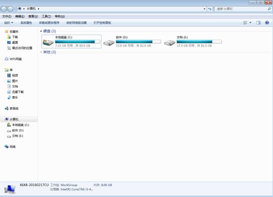 �D��Win7�ĳ�Ҏ����I