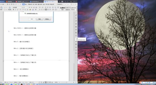 �D��Win7�ĳ�Ҏ����I