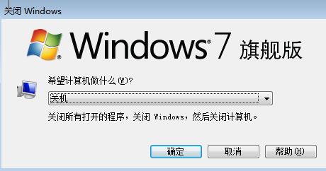 �D��Win7�ĳ�Ҏ����I