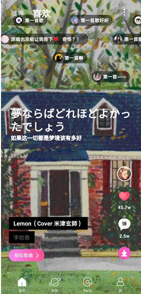 �D����(g��)�Ի�ܛ����Ȥʹ�Üy�u(p��ng)