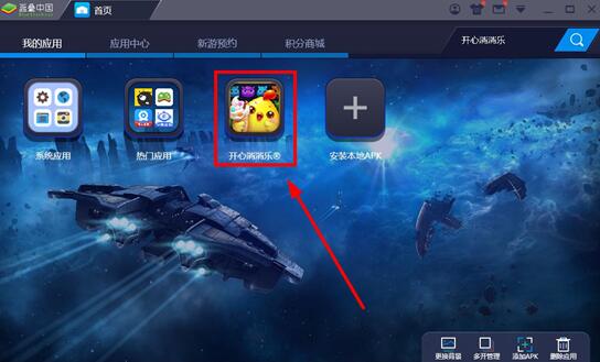 �D���{�B����ģ�M�����b�̳�