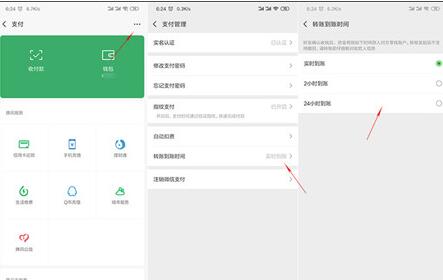 �D���ׄt΢�Ŷ��С����