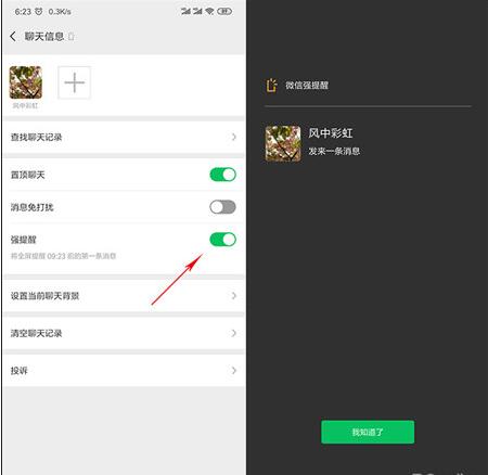 �D���ׄt΢�Ŷ��С����