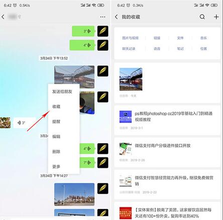 �D���ׄt΢�Ŷ��С����