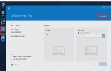 �D����ô��U�P���bWin10ϵ�y(t��ng)