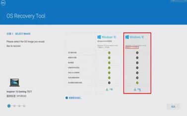 �D����ô��U�P���bWin10ϵ�y(t��ng)