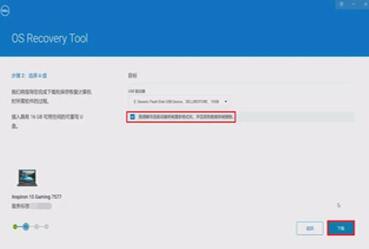 �D����ô��U�P���bWin10ϵ�y(t��ng)