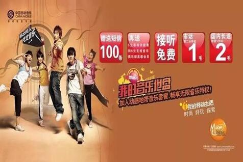 �D����΢�Ÿɵ��Ķ��Ÿɵ�һ��app