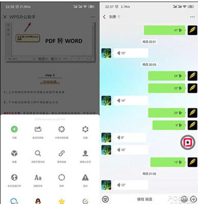 �D���ׄt΢�Ŷ��С����