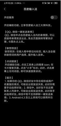 �D����N���D����׌���o����