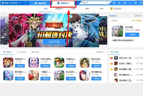 �D�����V����ģ�M�����b�̳�