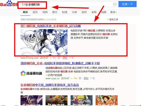 �D��51ģ�M�����b�̳�