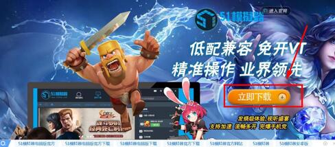 �D��51ģ�M�����b�̳�