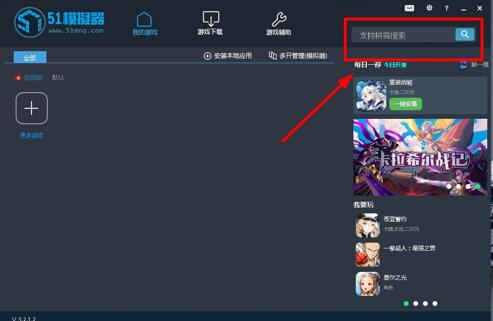 �D��51ģ�M�����b�̳�