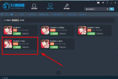 �D��51ģ�M�����b�̳�