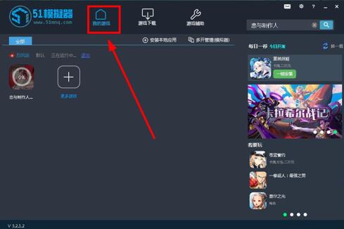 �D��51ģ�M�����b�̳�