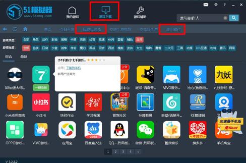 �D��51ģ�M�����b�̳�