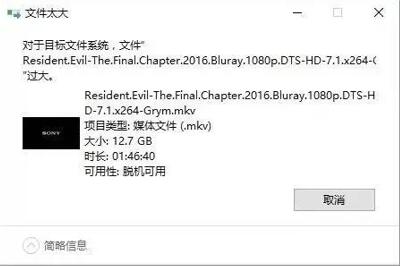 �D����U�P�b����13G��С�Ӱ