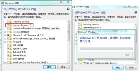 �D��Win7��XIE�g�[����Ҋ��