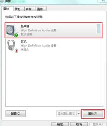 �D����win7��̫С��ô�k