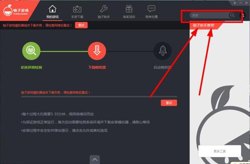 �D�������Α�׿���b�̳�