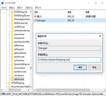 �D��Win7������i�����_���⑪��