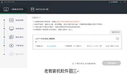 �D��XPϵ�y������WIN7ϵ�y