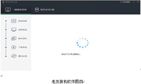 �D��XPϵ�y������WIN7ϵ�y