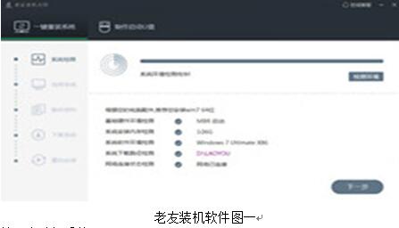 �D��XPϵ�y������WIN7ϵ�y