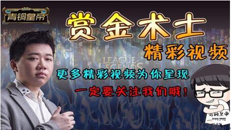 �D��LOL�}�б��س����}���W(w��ng)�ѱ�ʾ�������ړ�ID