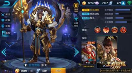 �D������С���g���F��һ˲�g