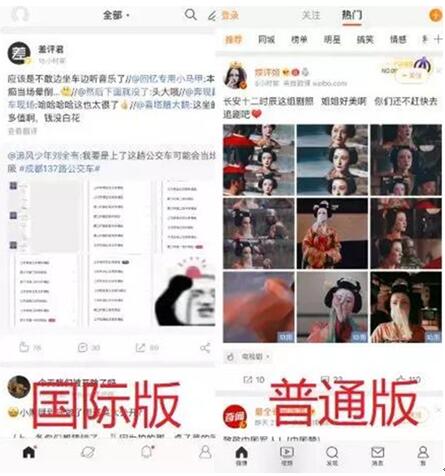 �D��APP���H���һ���Ĺ���