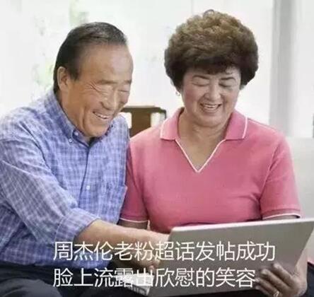 �D��APP���H���һ���Ĺ���