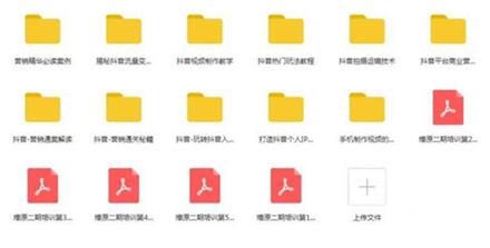 �D����߶����ķ۽z��