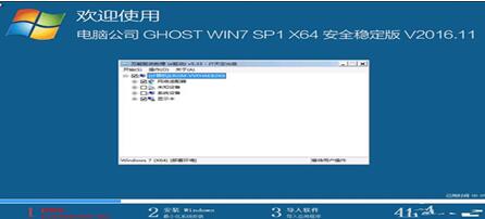 �D��߀ԭ���߈D�Ľ̳�