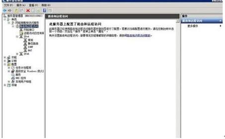 �D��Win2008��������ʾ�]��ע��